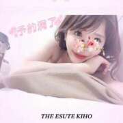 ヒメ日記 2025/12/08 18:40 投稿 きほ THE ESUTE 五反田店