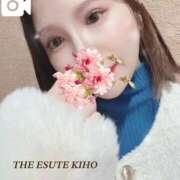 ヒメ日記 2025/12/12 23:29 投稿 きほ THE ESUTE 五反田店