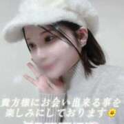 ヒメ日記 2025/12/14 19:20 投稿 きほ THE ESUTE 五反田店