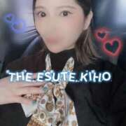 きほ 12/8＊Sくん💌へ THE ESUTE 五反田店
