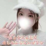 ヒメ日記 2025/12/21 11:50 投稿 きほ THE ESUTE 五反田店