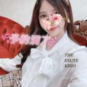 ヒメ日記 2025/12/21 12:30 投稿 きほ THE ESUTE 五反田店