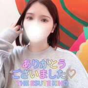 ヒメ日記 2025/12/21 13:20 投稿 きほ THE ESUTE 五反田店