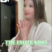 ヒメ日記 2026/01/12 11:00 投稿 きほ THE ESUTE 五反田店