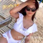 ヒメ日記 2026/01/29 16:34 投稿 きほ THE ESUTE 五反田店