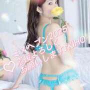 ヒメ日記 2025/09/28 10:37 投稿 きほ THE ESUTE 渋谷