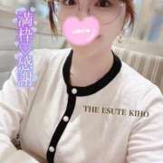 ヒメ日記 2025/11/03 13:57 投稿 きほ THE ESUTE 渋谷