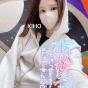 ヒメ日記 2025/11/03 18:58 投稿 きほ THE ESUTE 渋谷