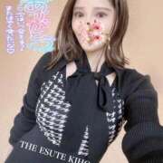 ヒメ日記 2025/11/09 11:07 投稿 きほ THE ESUTE 渋谷