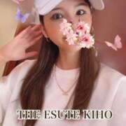 ヒメ日記 2025/11/11 07:47 投稿 きほ THE ESUTE 渋谷