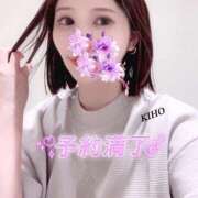 ヒメ日記 2025/11/22 19:27 投稿 きほ THE ESUTE 渋谷