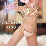 ヒメ日記 2025/12/12 23:37 投稿 きほ THE ESUTE 渋谷