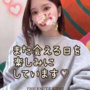 ヒメ日記 2025/12/13 02:04 投稿 きほ THE ESUTE 渋谷