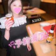 ヒメ日記 2026/01/18 12:47 投稿 きほ THE ESUTE 渋谷