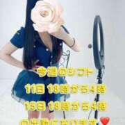 ヒメ日記 2025/06/10 07:08 投稿 えれな【ゴールドアロー】 Arrows 苫小牧・千歳店