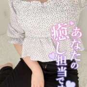 ヒメ日記 2025/06/30 14:18 投稿 あお【ゴールドアロー】 Arrows 苫小牧・千歳店