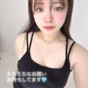 ヒメ日記 2025/07/13 00:28 投稿 あお【ゴールドアロー】 Arrows 苫小牧・千歳店