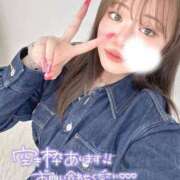 ヒメ日記 2025/07/28 00:18 投稿 あお【ゴールドアロー】 Arrows 苫小牧・千歳店