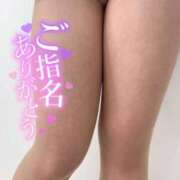 ヒメ日記 2025/08/05 01:48 投稿 あお【ゴールドアロー】 Arrows 苫小牧・千歳店