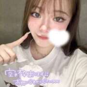 ヒメ日記 2025/08/05 05:48 投稿 あお【ゴールドアロー】 Arrows 苫小牧・千歳店