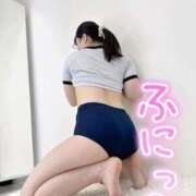 ヒメ日記 2025/09/26 07:03 投稿 あお【ゴールドアロー】 Arrows 苫小牧・千歳店