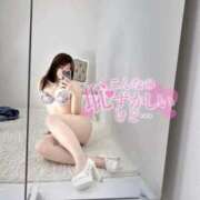 ヒメ日記 2025/09/30 15:58 投稿 あお【ゴールドアロー】 Arrows 苫小牧・千歳店