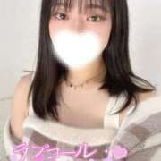 ヒメ日記 2025/10/20 15:28 投稿 あお【ゴールドアロー】 Arrows 苫小牧・千歳店