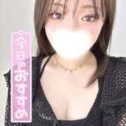 ヒメ日記 2025/12/18 15:28 投稿 あお【ゴールドアロー】 Arrows 苫小牧・千歳店