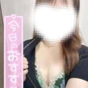 ヒメ日記 2026/01/31 23:58 投稿 あお【ゴールドアロー】 Arrows 苫小牧・千歳店