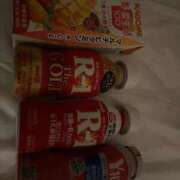 ヒメ日記 2025/11/19 23:48 投稿 こむぎ【ゴールドアロー】 Arrows 苫小牧・千歳店