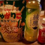 ヒメ日記 2025/11/22 18:28 投稿 こむぎ【ゴールドアロー】 Arrows 苫小牧・千歳店