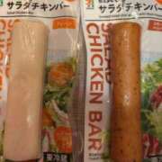 ヒメ日記 2026/02/16 15:48 投稿 こむぎ【ゴールドアロー】 Arrows 苫小牧・千歳店