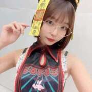 ヒメ日記 2025/11/05 09:48 投稿 れおん【プラチナアロー】 Arrows 苫小牧・千歳店