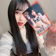 ヒメ日記 2025/09/21 05:28 投稿 えれん【ゴールドアロー】 Arrows 苫小牧・千歳店