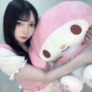 ヒメ日記 2025/09/29 21:03 投稿 えれん【ゴールドアロー】 Arrows 苫小牧・千歳店