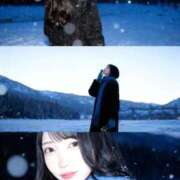 ヒメ日記 2025/11/04 22:28 投稿 えれん【ゴールドアロー】 Arrows 苫小牧・千歳店