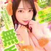 ヒメ日記 2026/06/26 08:11 投稿 えれん【ゴールドアロー】 Arrows 苫小牧・千歳店