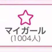 ヒメ日記 2025/12/07 17:16 投稿 きさら【ゴールドアロー】 Arrows 苫小牧・千歳店