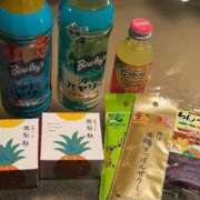 ヒメ日記 2026/03/21 13:48 投稿 きさら【ゴールドアロー】 Arrows 苫小牧・千歳店