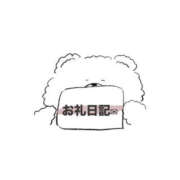 ヒメ日記 2026/10/24 16:28 投稿 きさら【ゴールドアロー】 Arrows 苫小牧・千歳店