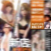 ヒメ日記 2025/06/16 06:18 投稿 みなみ【ゴールドアロー】 Arrows 苫小牧・千歳店