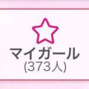 ヒメ日記 2025/07/09 20:38 投稿 みなみ【ゴールドアロー】 Arrows 苫小牧・千歳店