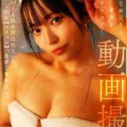 みなみ【ゴールドアロー】 日刊載ってます🎶 Arrows 苫小牧・千歳店