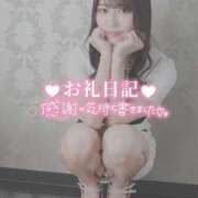 ヒメ日記 2025/07/05 14:38 投稿 ゆま【ゴールドアロー】 Arrows 苫小牧・千歳店