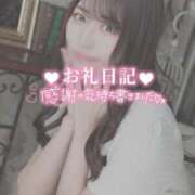 ヒメ日記 2025/07/05 21:08 投稿 ゆま【ゴールドアロー】 Arrows 苫小牧・千歳店