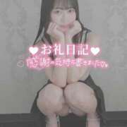 ヒメ日記 2025/07/06 01:52 投稿 ゆま【ゴールドアロー】 Arrows 苫小牧・千歳店