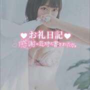 ヒメ日記 2025/07/21 00:48 投稿 ゆま【ゴールドアロー】 Arrows 苫小牧・千歳店