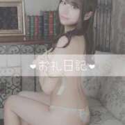 ヒメ日記 2025/07/26 02:24 投稿 ゆま【ゴールドアロー】 Arrows 苫小牧・千歳店