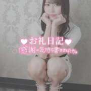 ヒメ日記 2025/08/04 22:26 投稿 ゆま【ゴールドアロー】 Arrows 苫小牧・千歳店