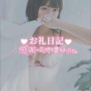 ヒメ日記 2025/08/05 02:08 投稿 ゆま【ゴールドアロー】 Arrows 苫小牧・千歳店